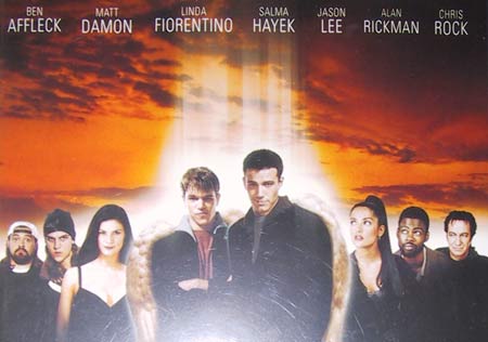 Dogma DVD-Cover